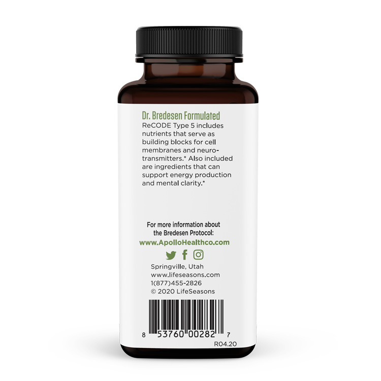 Type 5 Traumatic bottle side